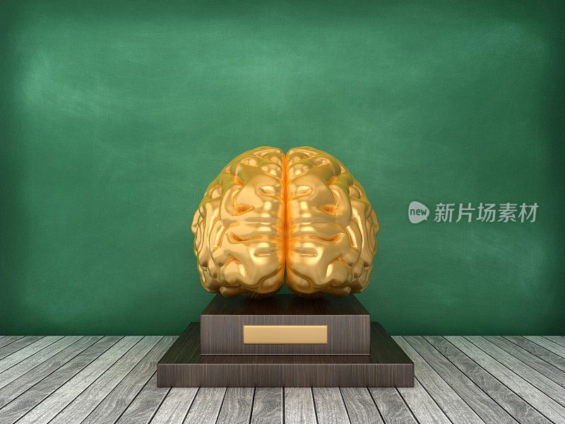 人类大脑奖杯在黑板背景- 3D渲染